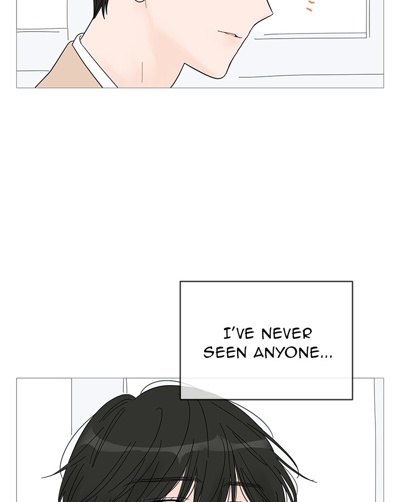 Your Smile Is A Trap chapter 52 - page 82