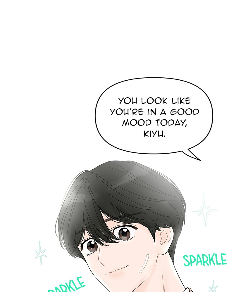 Your Smile Is A Trap chapter 51 - page 58