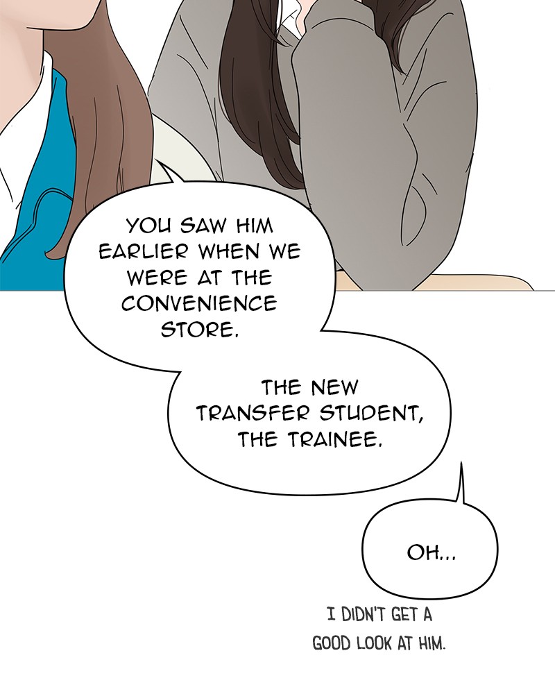 Your Smile Is A Trap chapter 51 - page 70