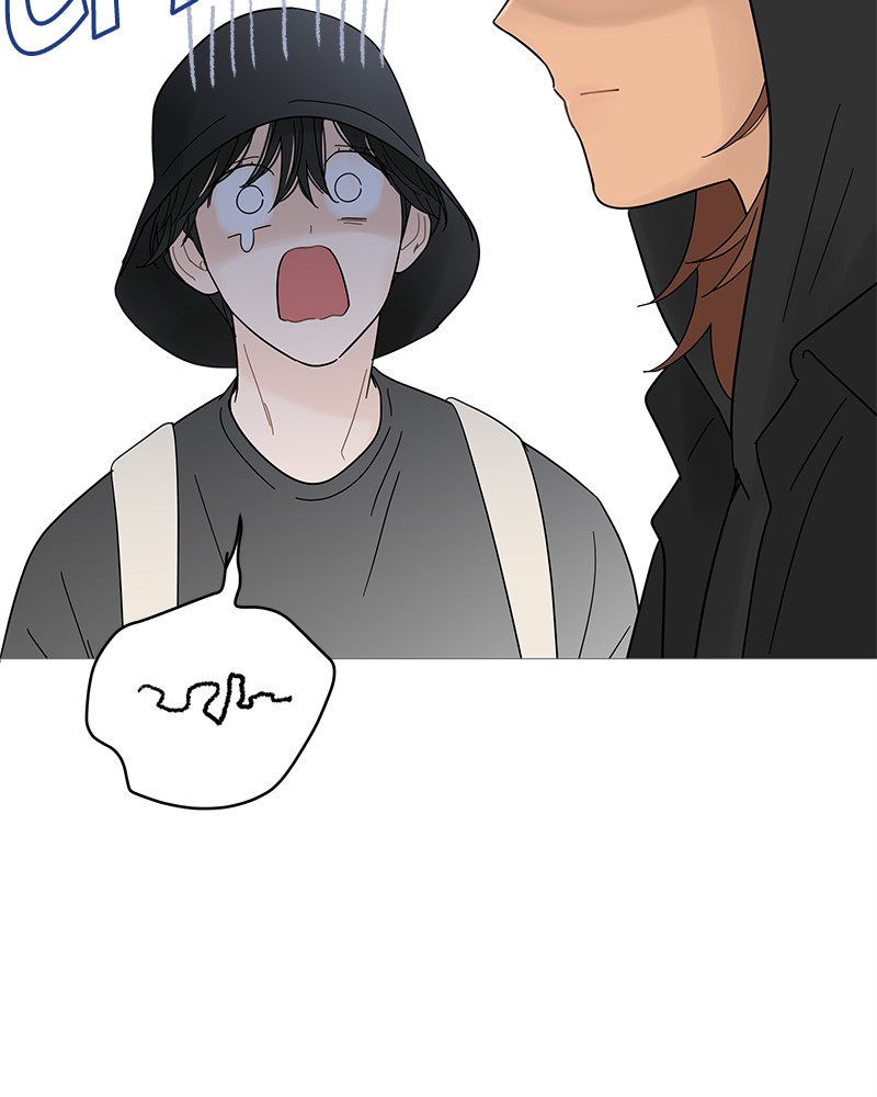 Your Smile Is A Trap chapter 51 - page 8