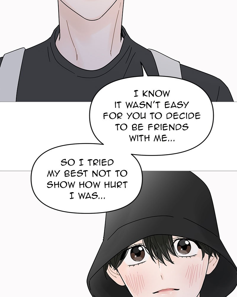 Your Smile Is A Trap chapter 50 - page 74