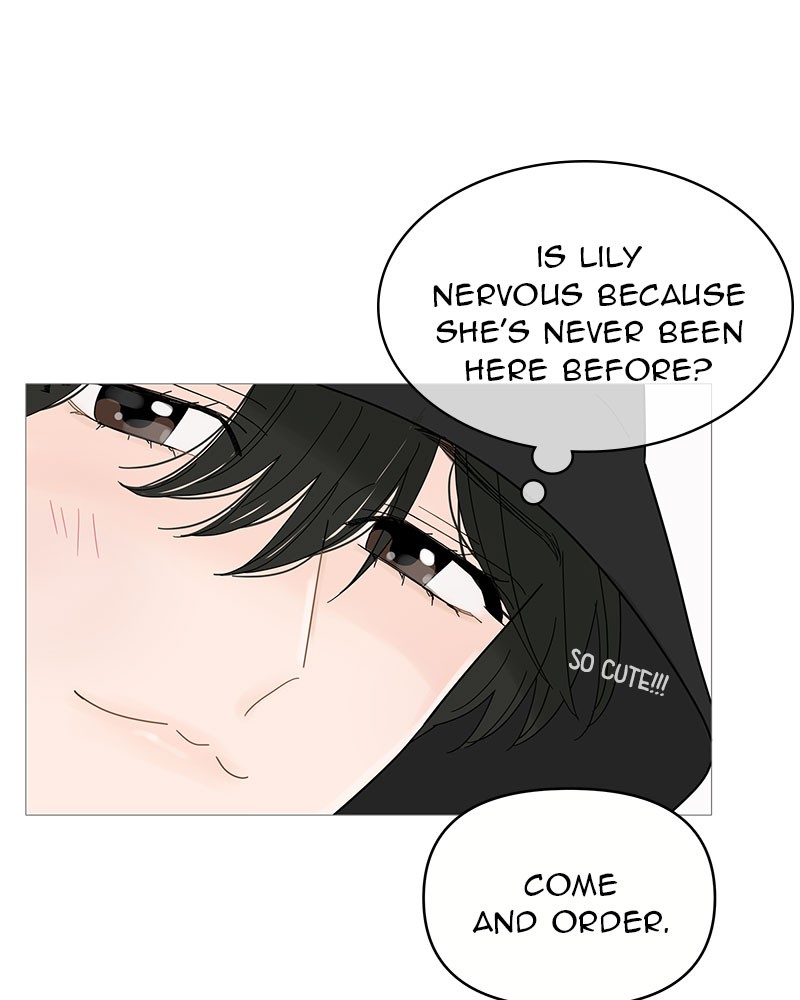 Your Smile Is A Trap chapter 49 - page 4