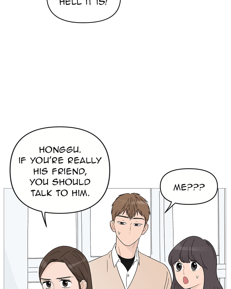 Your Smile Is A Trap chapter 48 - page 45