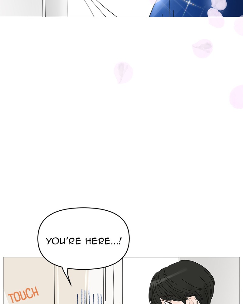 Your Smile Is A Trap chapter 47 - page 21