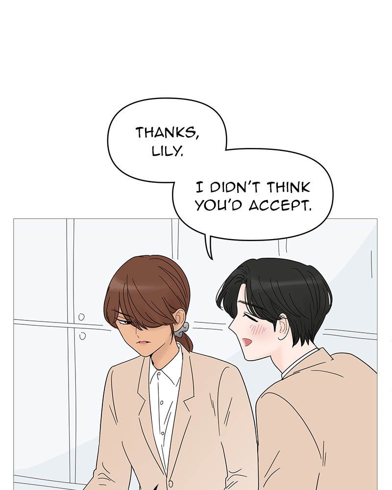 Your Smile Is A Trap chapter 47 - page 84