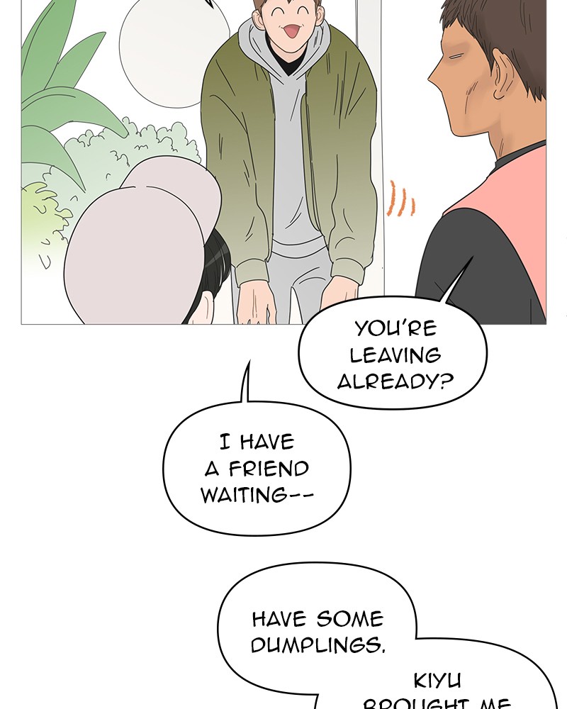 Your Smile Is A Trap chapter 46 - page 23