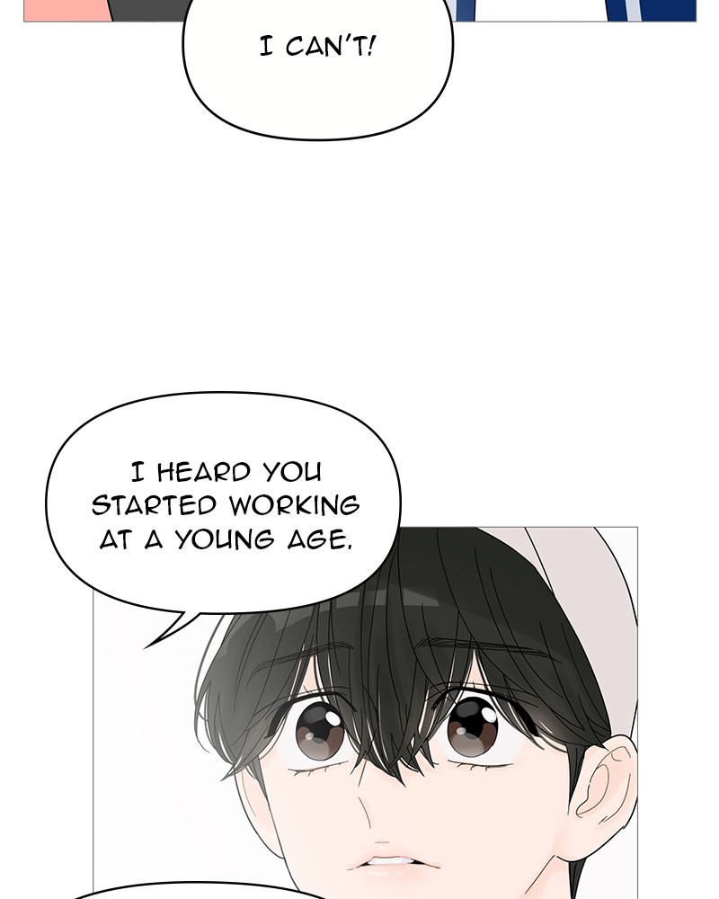 Your Smile Is A Trap chapter 46 - page 30