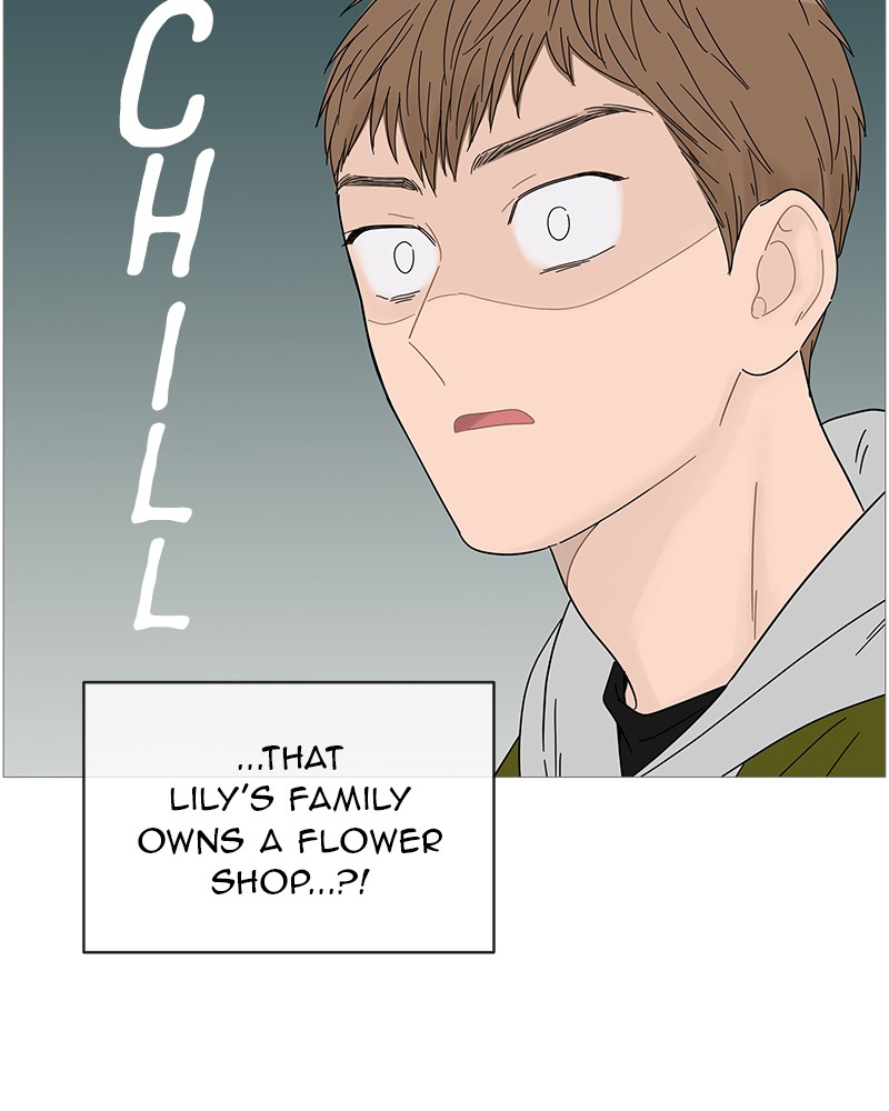 Your Smile Is A Trap chapter 46 - page 8