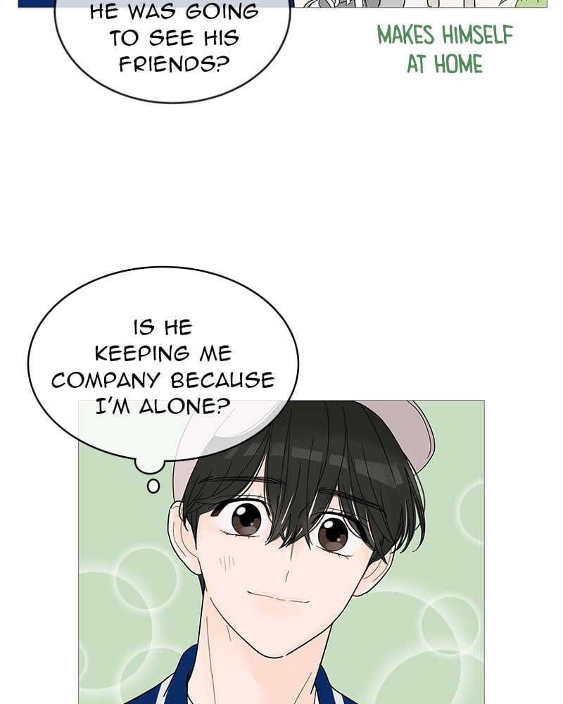 Your Smile Is A Trap chapter 45 - page 69