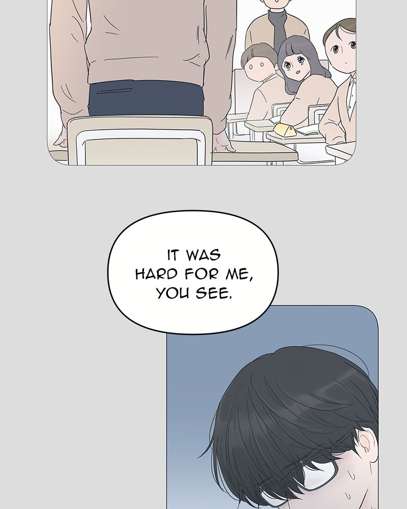 Your Smile Is A Trap chapter 45 - page 77