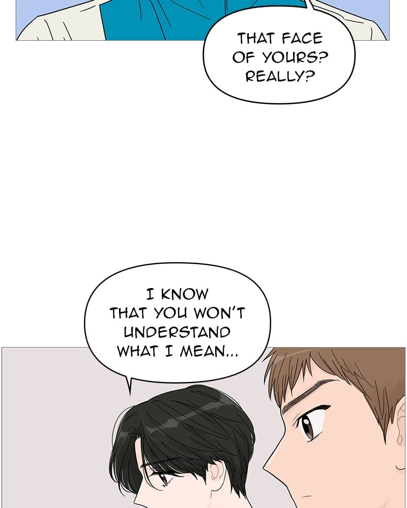 Your Smile Is A Trap chapter 44 - page 13