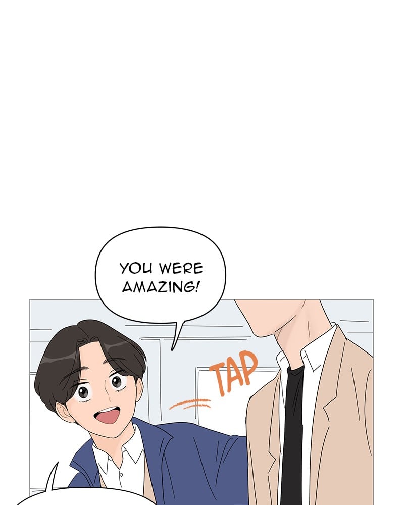 Your Smile Is A Trap chapter 40 - page 63