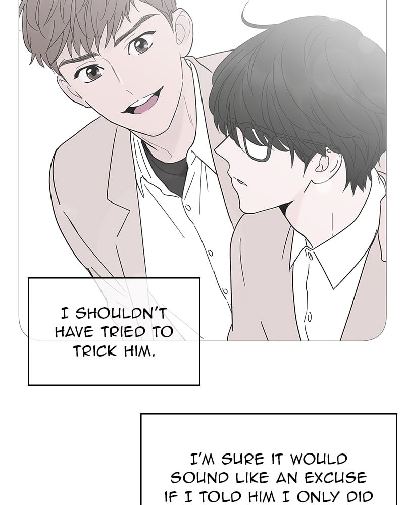 Your Smile Is A Trap chapter 38 - page 5