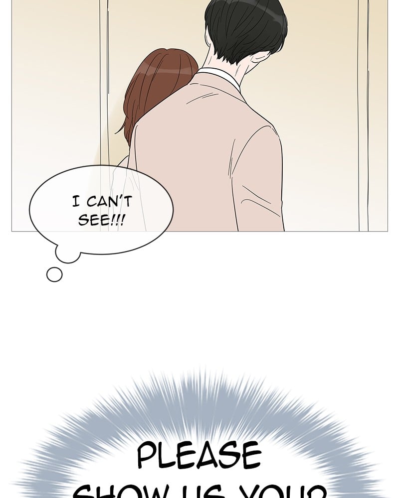 Your Smile Is A Trap Chapter 37 - page 24