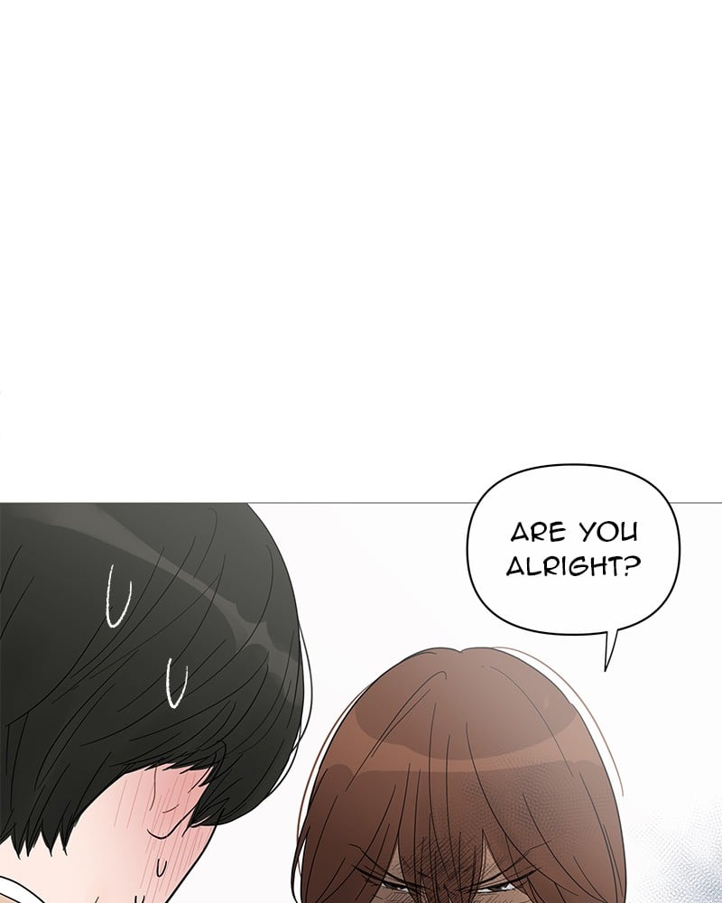 Your Smile Is A Trap chapter 34 - page 16