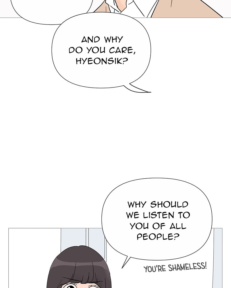 Your Smile Is A Trap chapter 33 - page 26