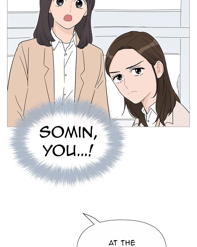 Your Smile Is A Trap chapter 33 - page 27