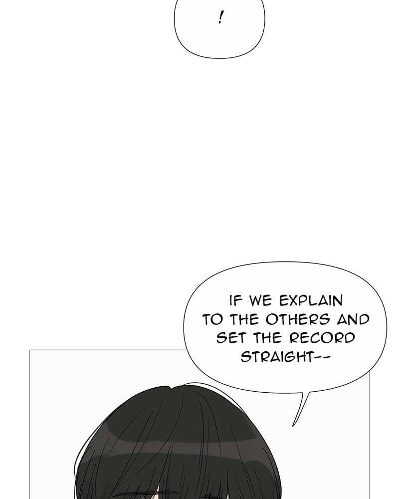 Your Smile Is A Trap chapter 33 - page 47