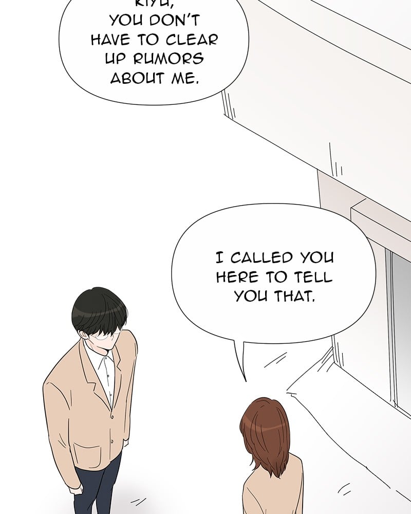 Your Smile Is A Trap chapter 33 - page 52