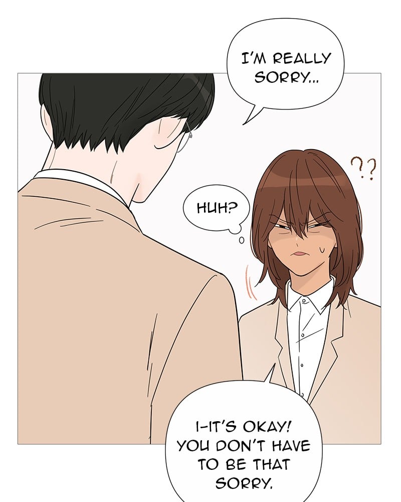 Your Smile Is A Trap chapter 33 - page 70