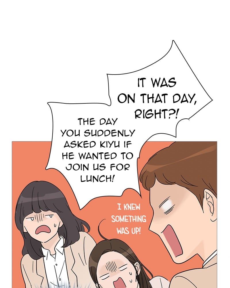 Your Smile Is A Trap chapter 32 - page 36