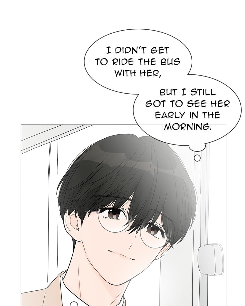 Your Smile Is A Trap chapter 32 - page 4