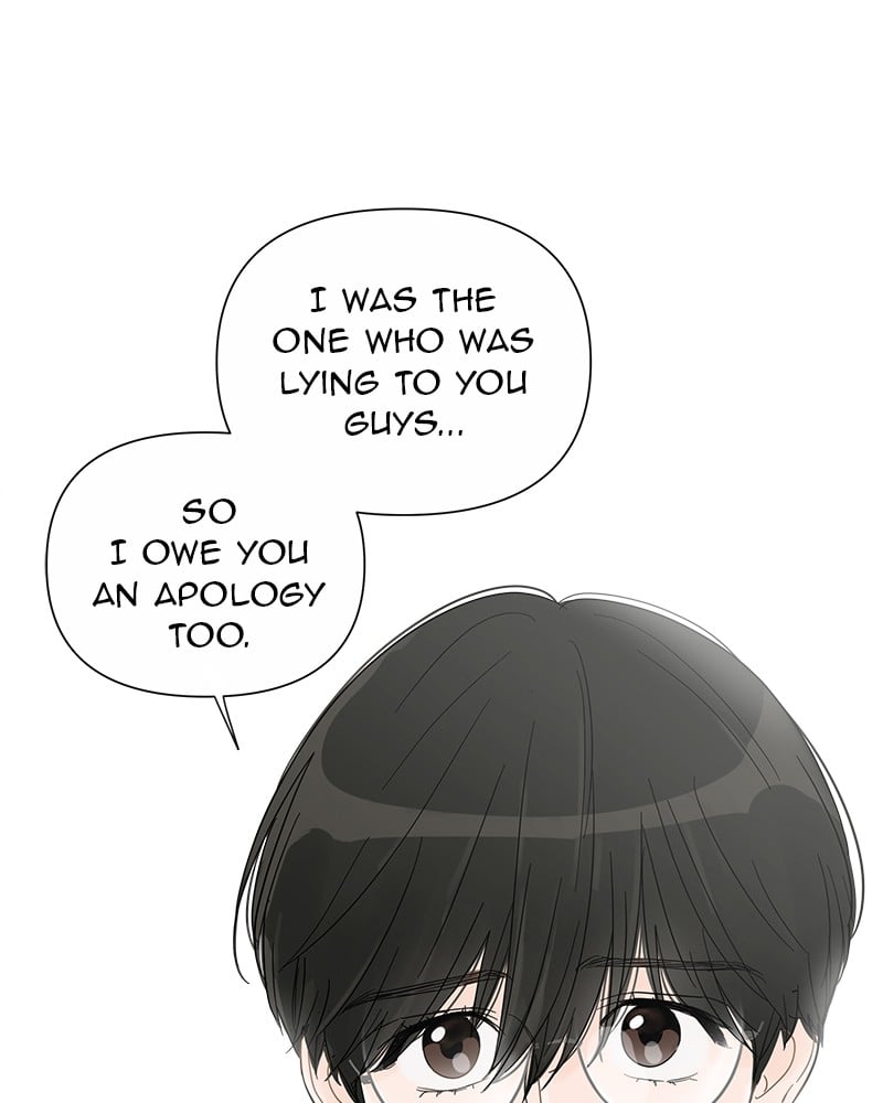 Your Smile Is A Trap chapter 32 - page 47