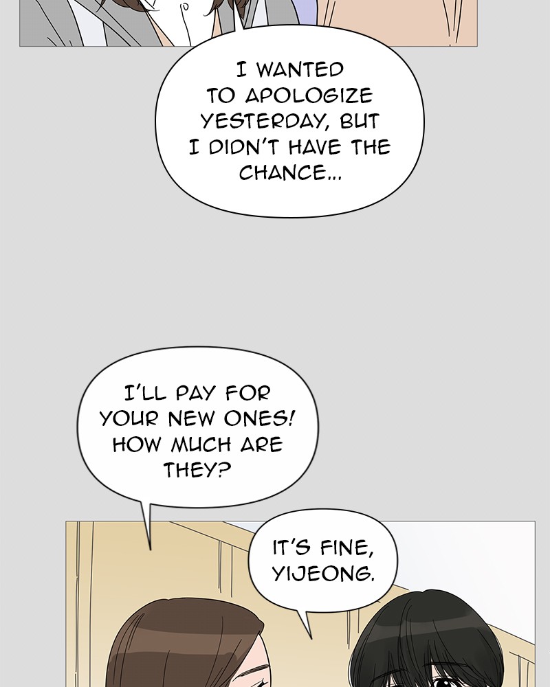 Your Smile Is A Trap chapter 29 - page 38