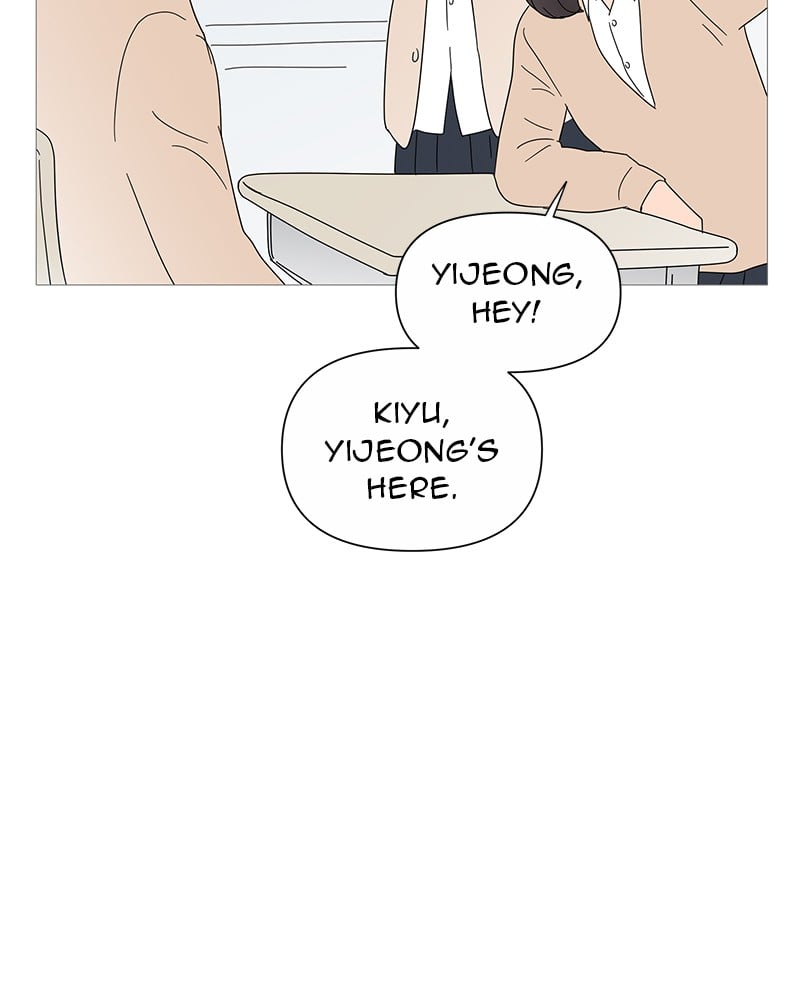 Your Smile Is A Trap chapter 28 - page 48