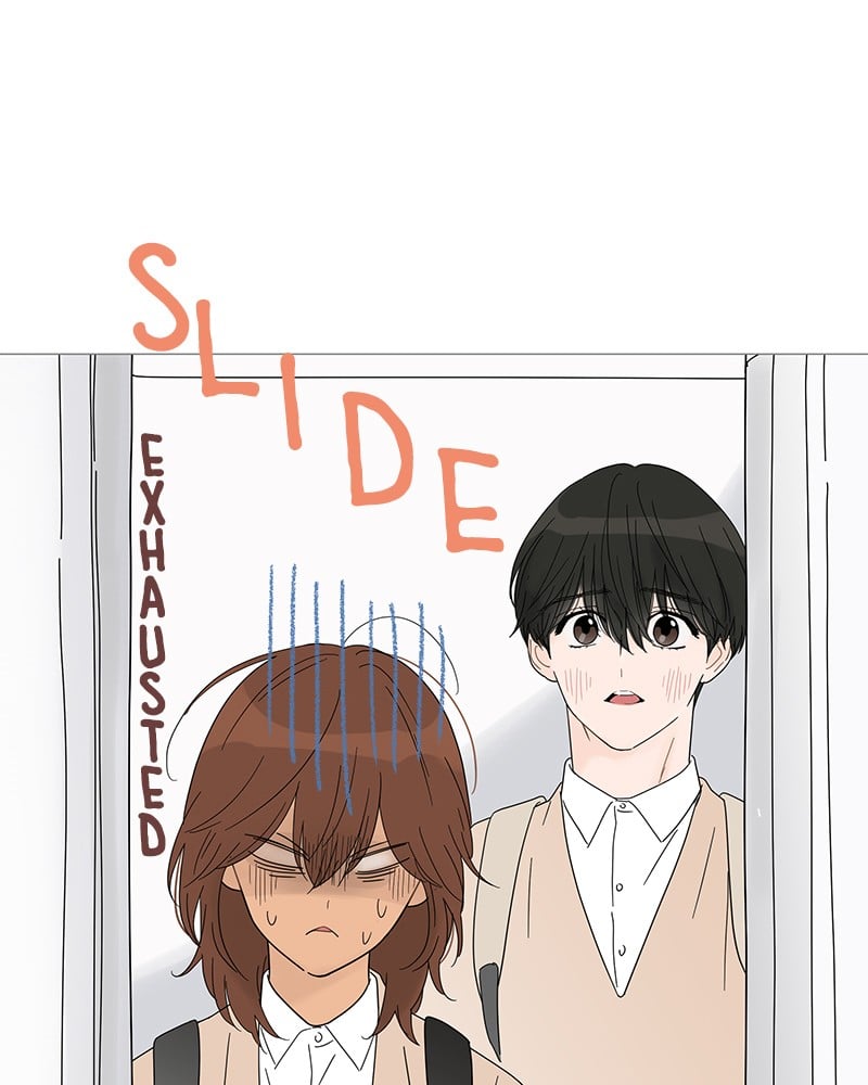 Your Smile Is A Trap chapter 27 - page 18