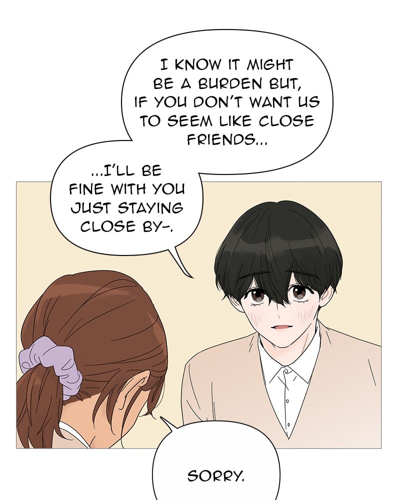 Your Smile Is A Trap chapter 25 - page 14