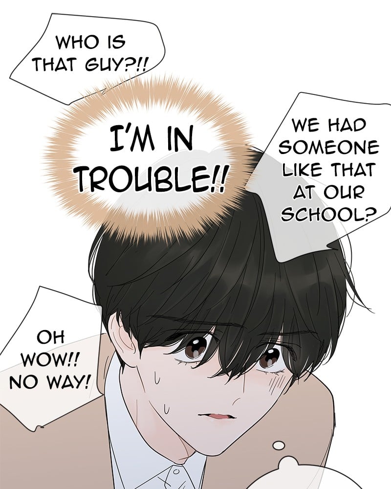 Your Smile Is A Trap chapter 23 - page 75