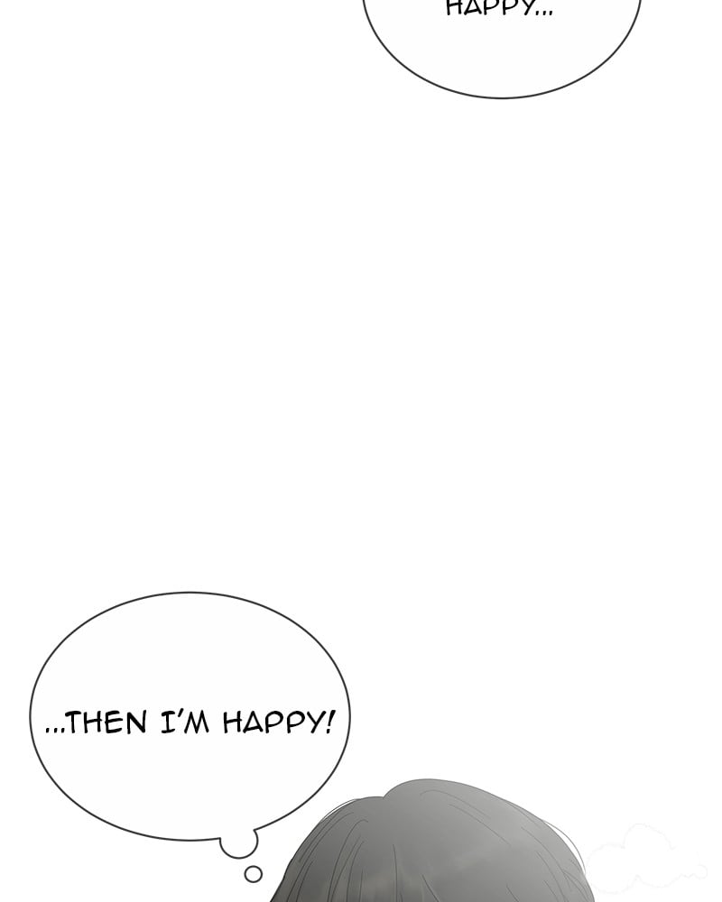 Your Smile Is A Trap chapter 22 - page 76