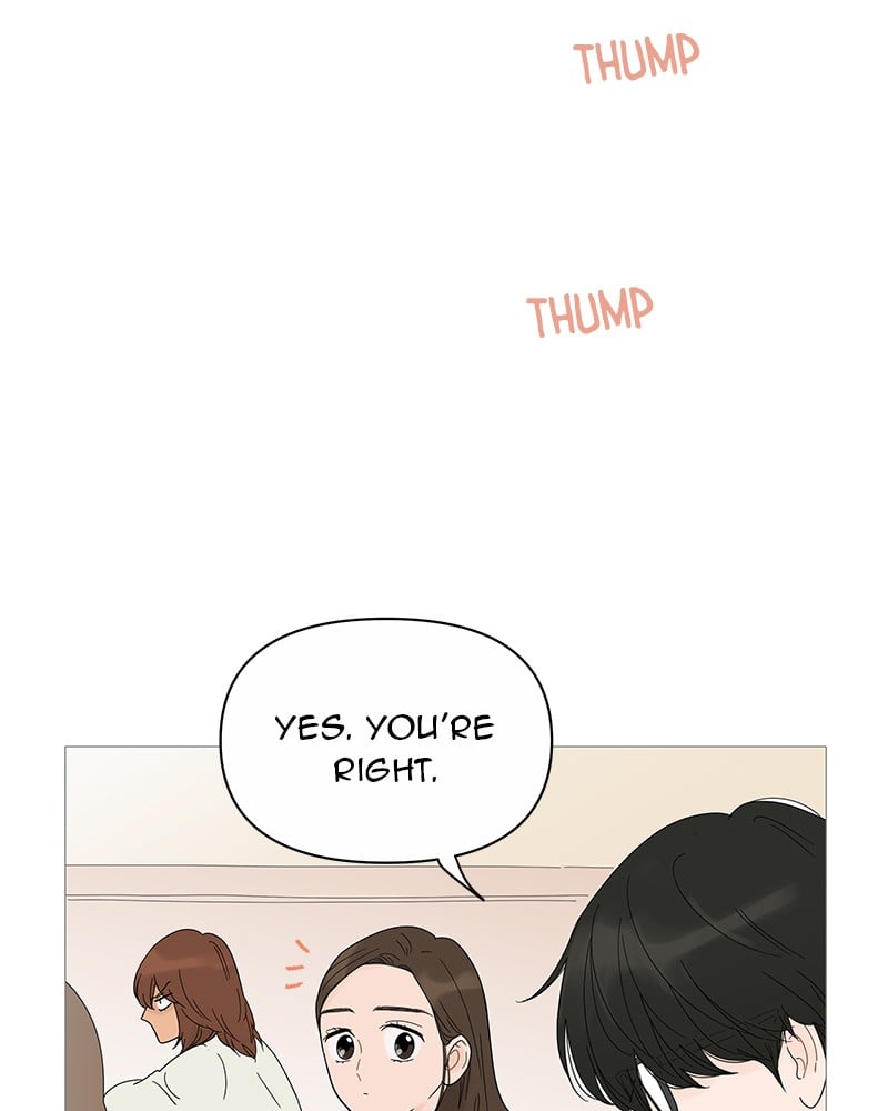 Your Smile Is A Trap chapter 21 - page 48