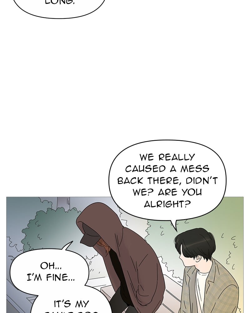 Your Smile Is A Trap chapter 20 - page 56