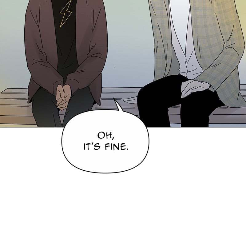 Your Smile Is A Trap chapter 20 - page 69