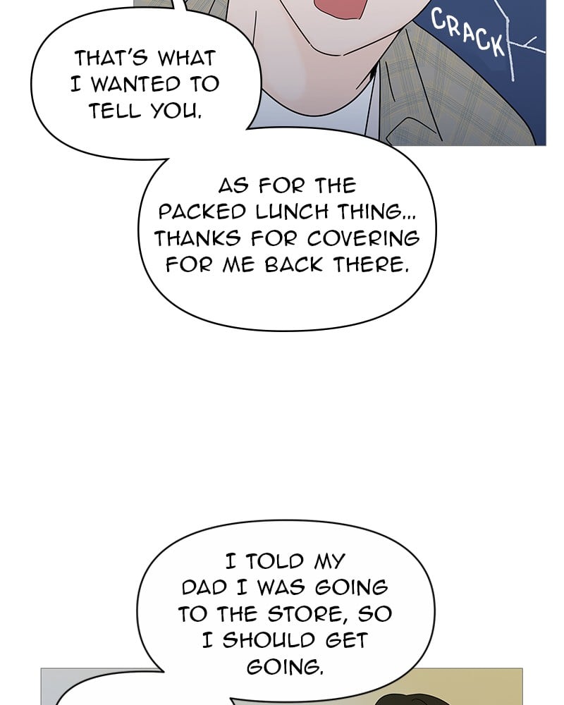 Your Smile Is A Trap chapter 20 - page 75