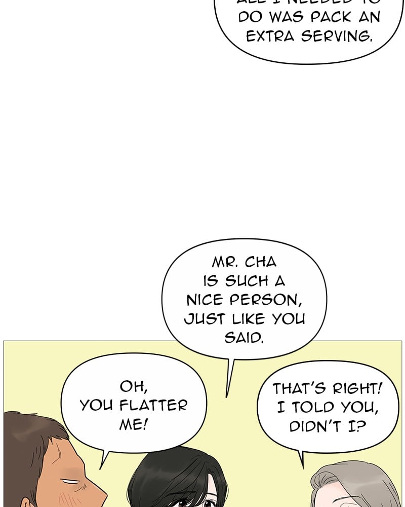 Your Smile Is A Trap chapter 19 - page 71