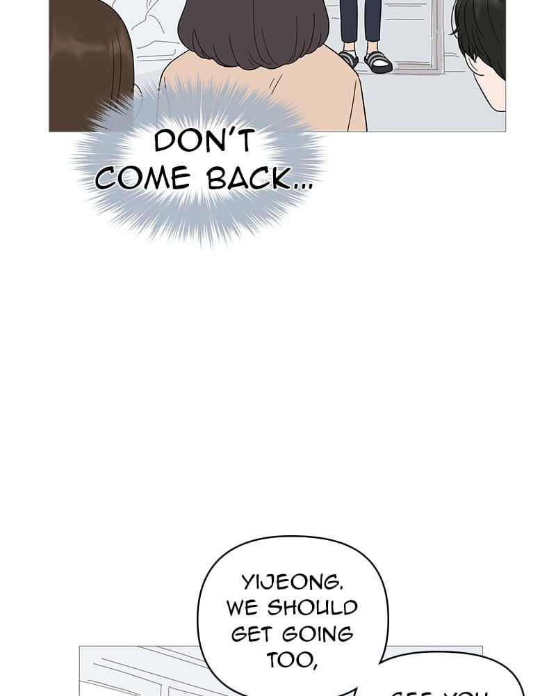 Your Smile Is A Trap chapter 18 - page 43