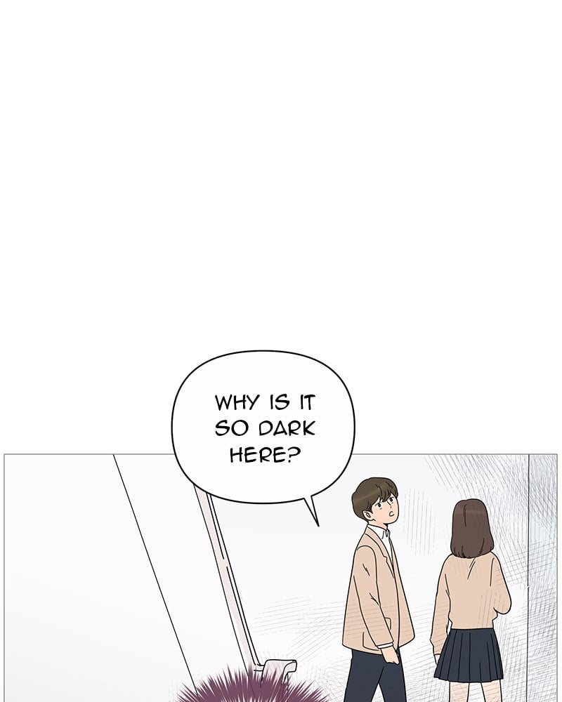 Your Smile Is A Trap chapter 17 - page 6