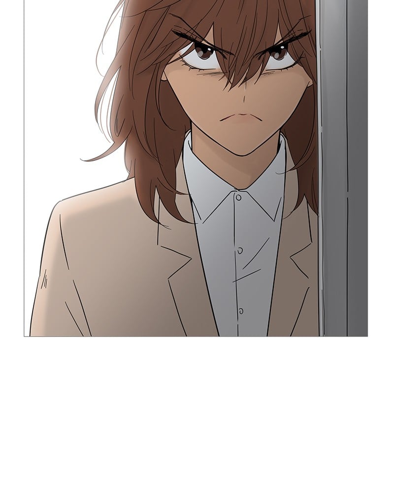 Your Smile Is A Trap chapter 16 - page 90