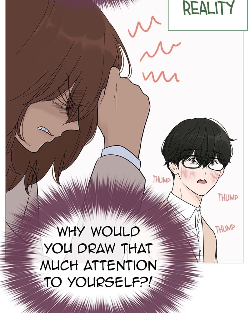 Your Smile Is A Trap chapter 15 - page 6