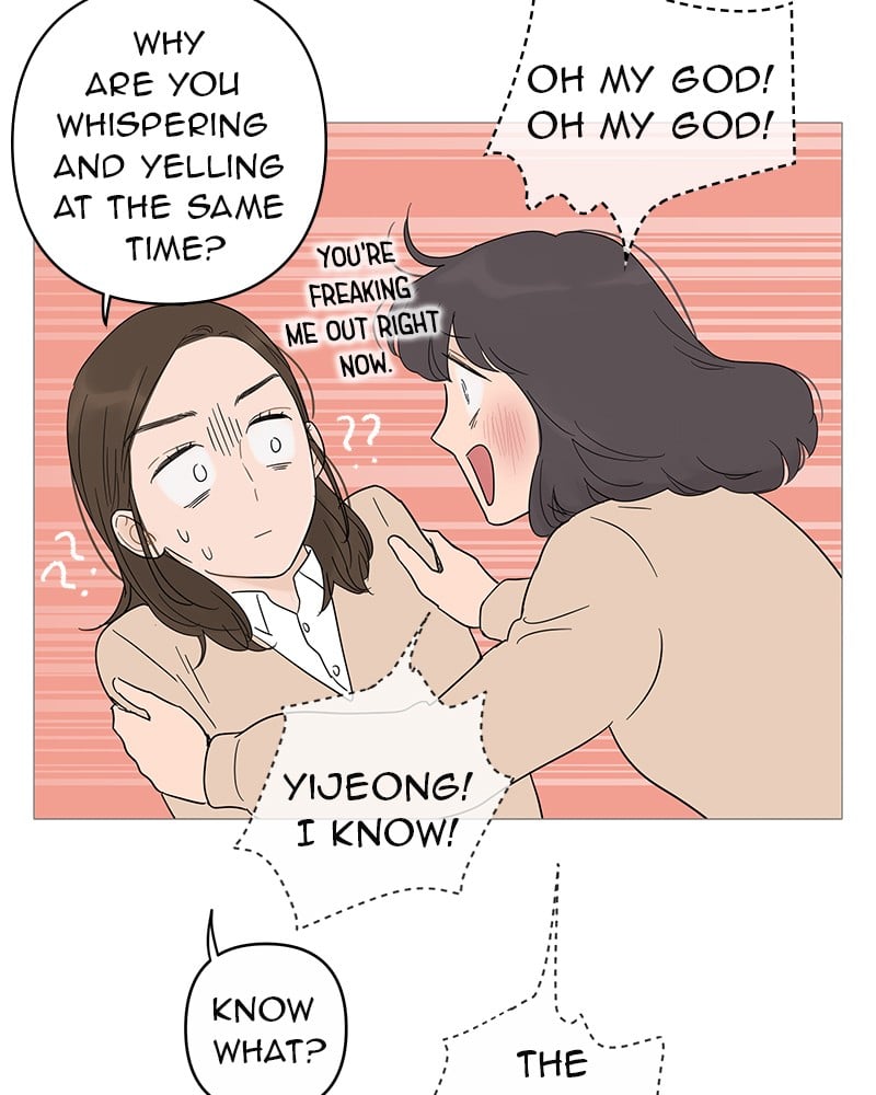 Your Smile Is A Trap chapter 15 - page 84