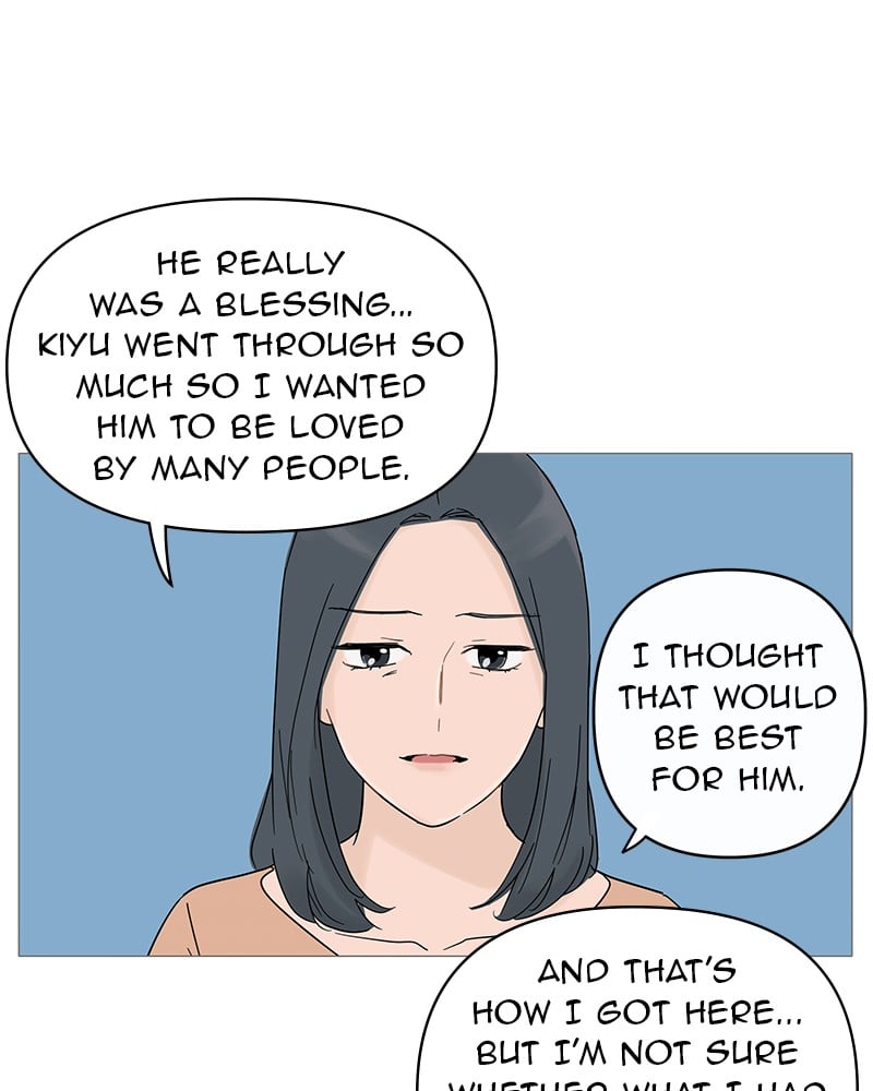 Your Smile Is A Trap chapter 12 - page 84