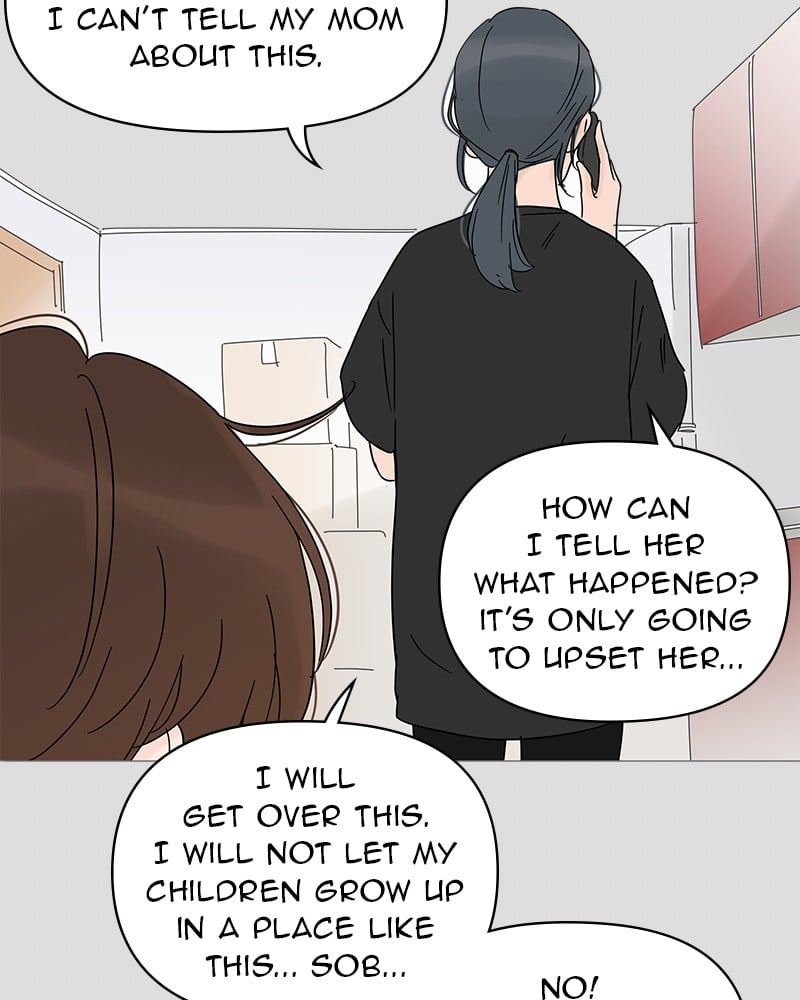 Your Smile Is A Trap chapter 12 - page 94