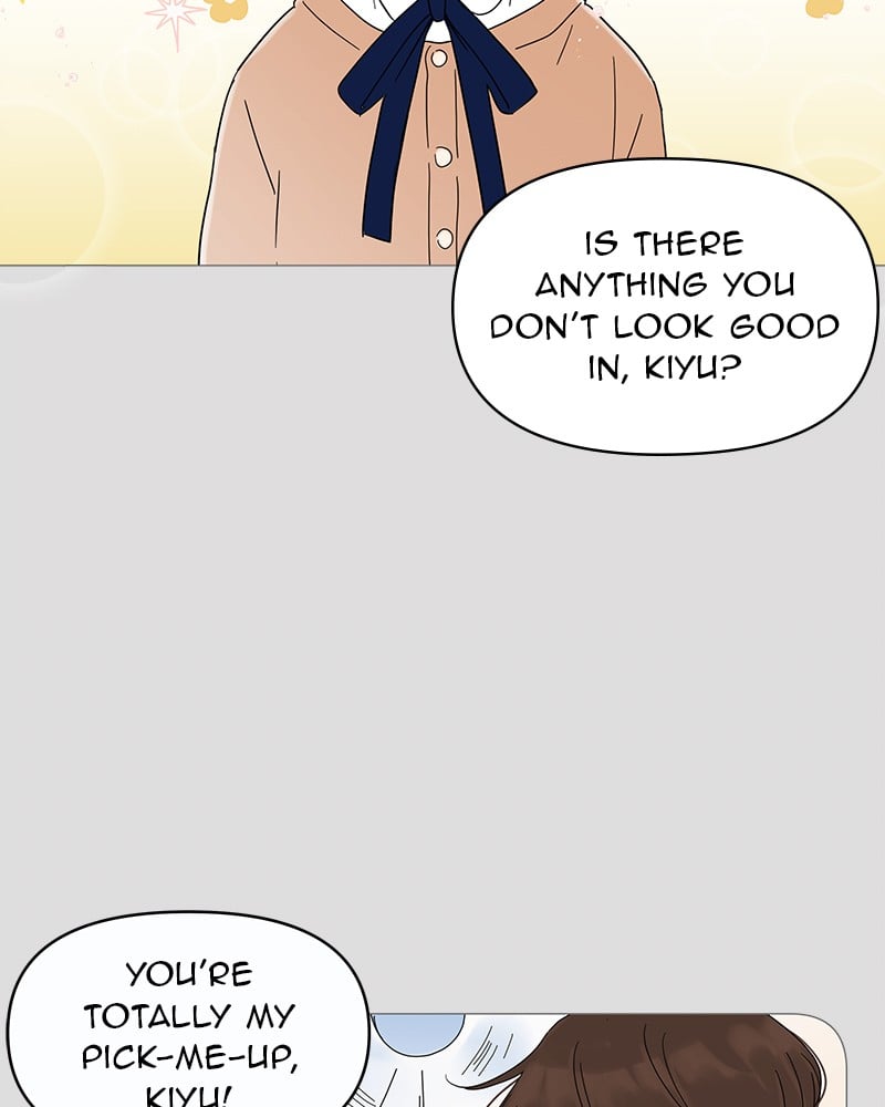 Your Smile Is A Trap chapter 12 - page 98