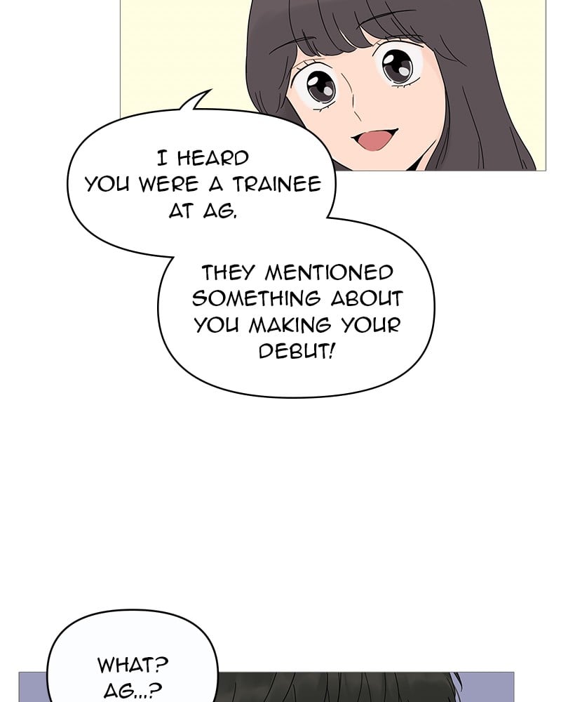 Your Smile Is A Trap chapter 9 - page 50