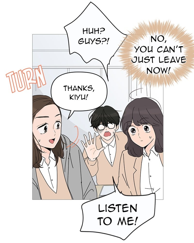 Your Smile Is A Trap chapter 9 - page 64