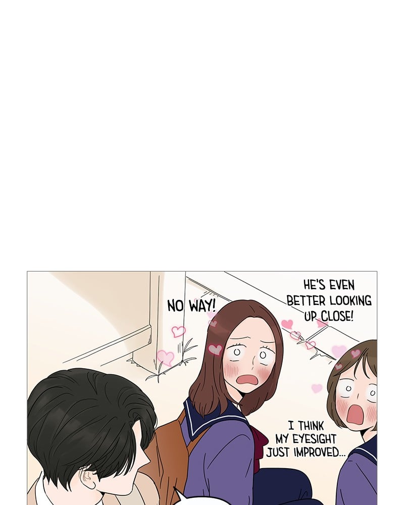 Your Smile Is A Trap chapter 7 - page 86