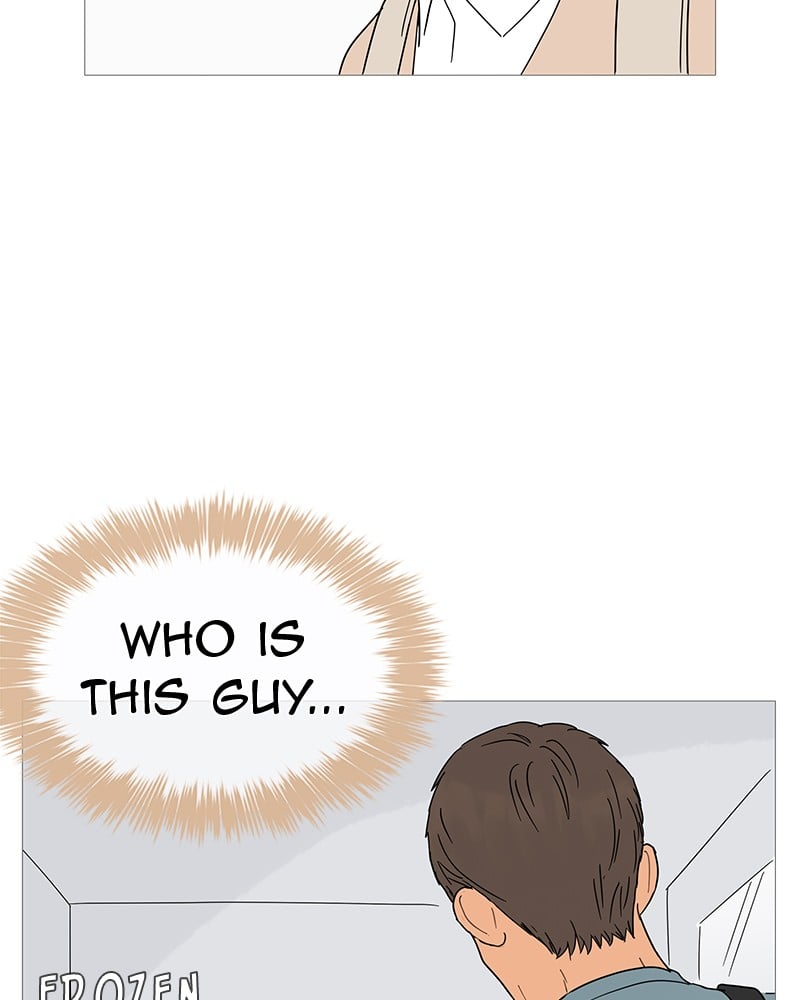 Your Smile Is A Trap chapter 5 - page 69